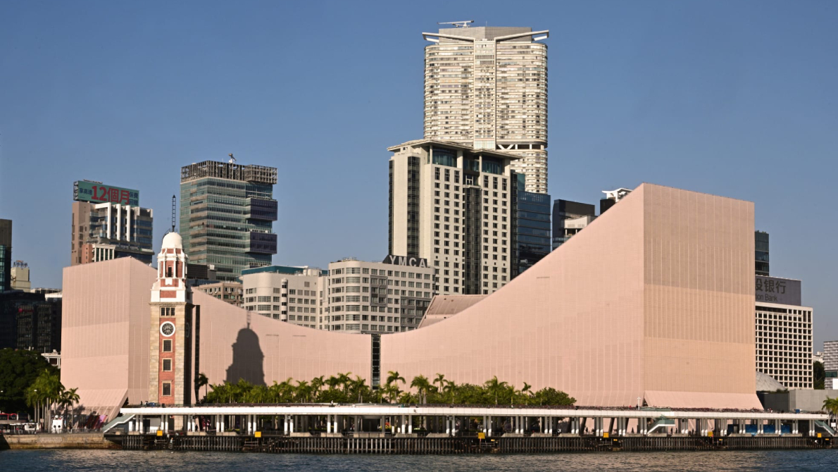 Hong Kong Cultural Centre