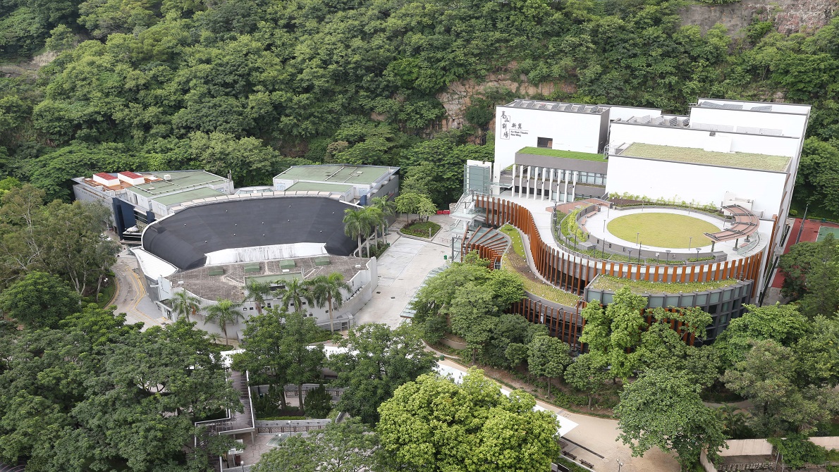 Ko Shan Theatre